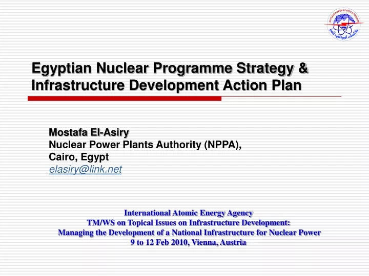 egyptian nuclear programme strategy infrastructure development action plan