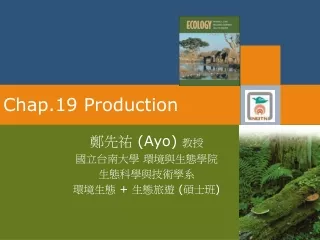 Chap.19 Production