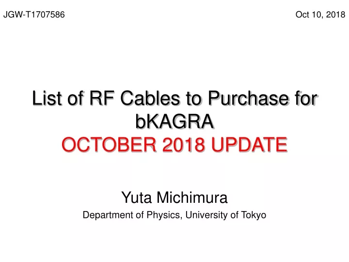 list of rf cables to purchase for bkagra october 2018 update