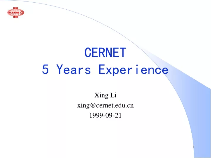 cernet 5 years experience