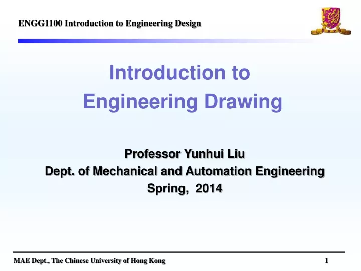 engg1100 introduction to engineering design