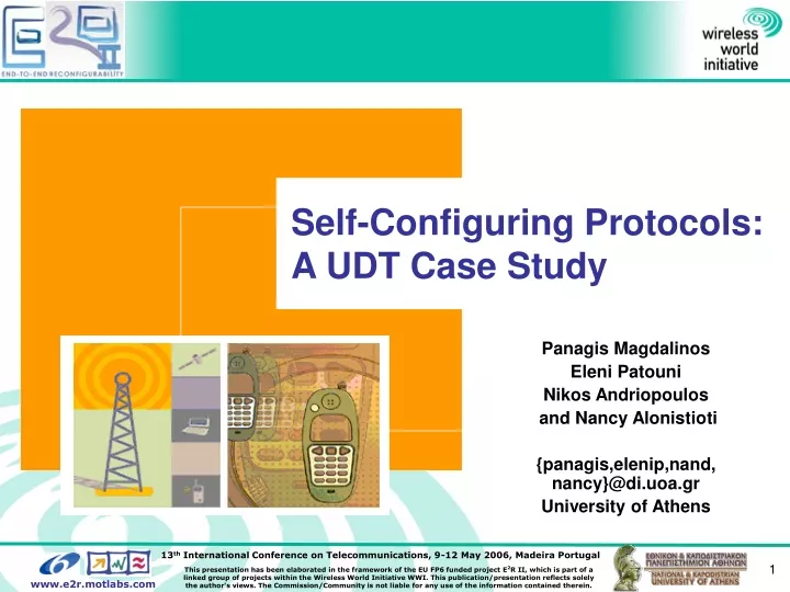 self configuring protocols a udt case study