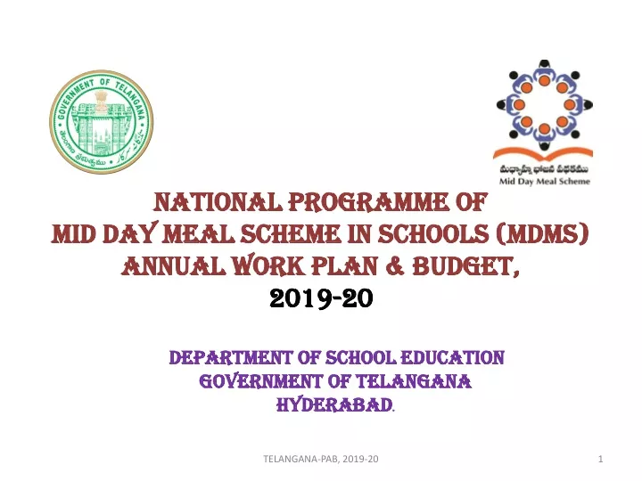 national programme of mid day meal scheme