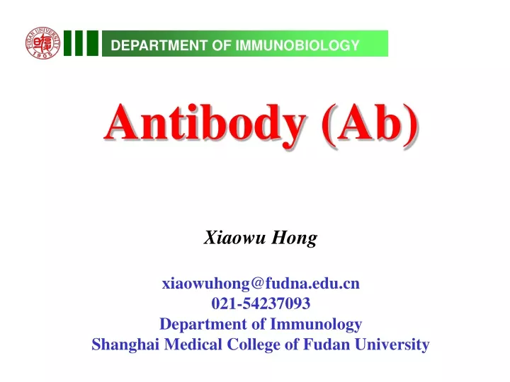 department of immunobiology