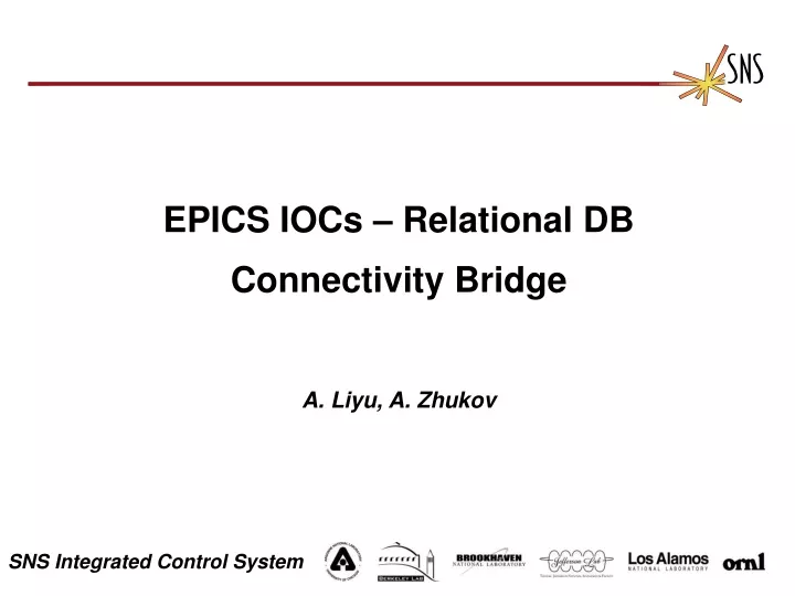 epics iocs relational db connectivity bridge