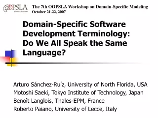 Domain-Specific Software Development Terminology:  Do We All Speak the Same Language?