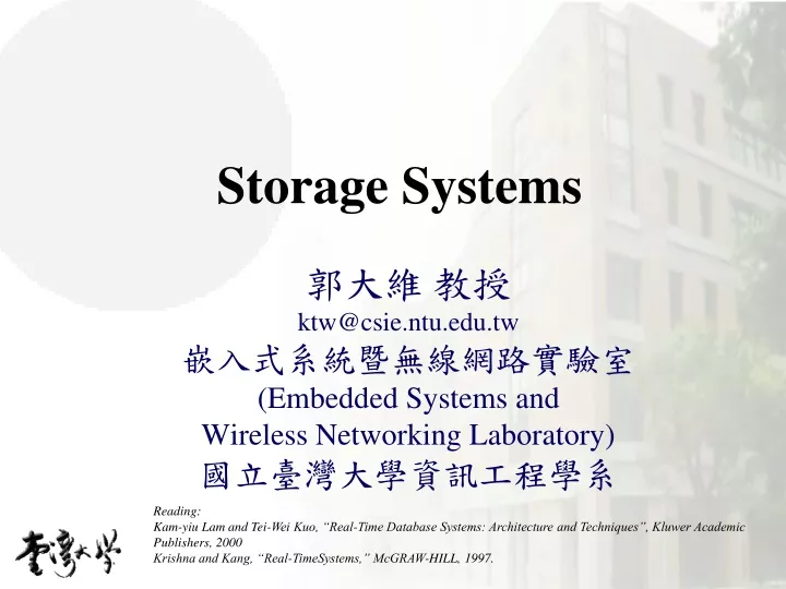 storage systems