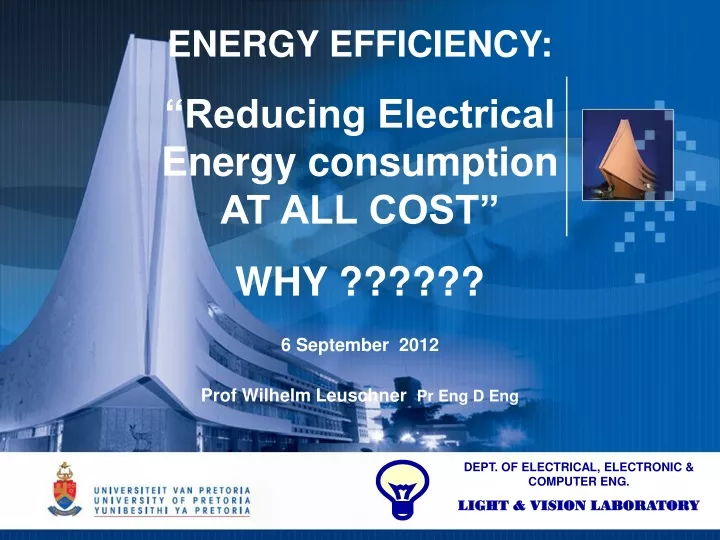 energy efficiency reducing electrical energy