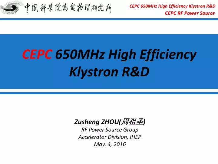 cepc 650mhz high efficiency klystron r d