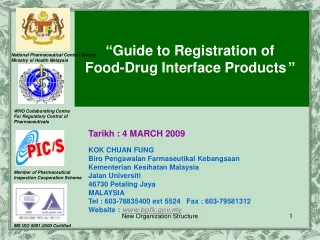 “ Guide to  Registration  of  Food-Drug Interface Products ”