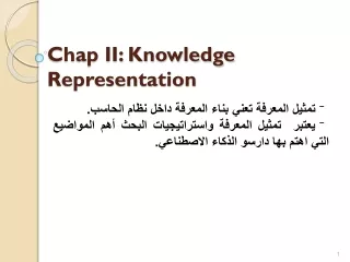 Chap II: Knowledge Representation