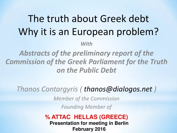 the truth about greek debt why it is an european