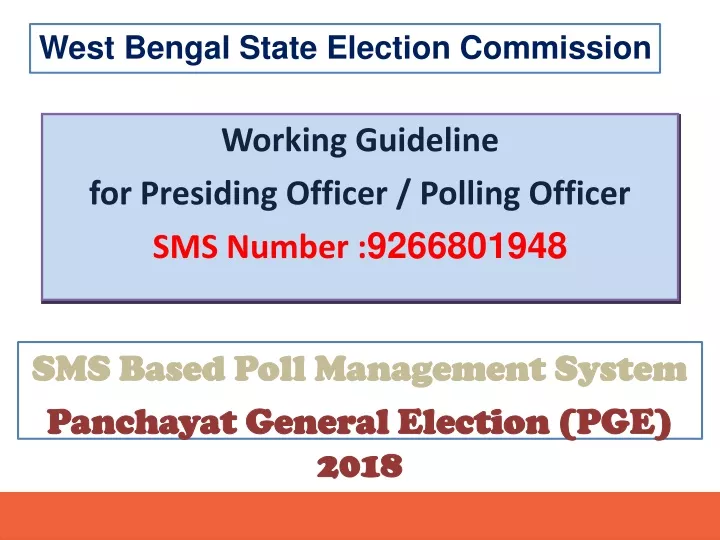west bengal state election commission