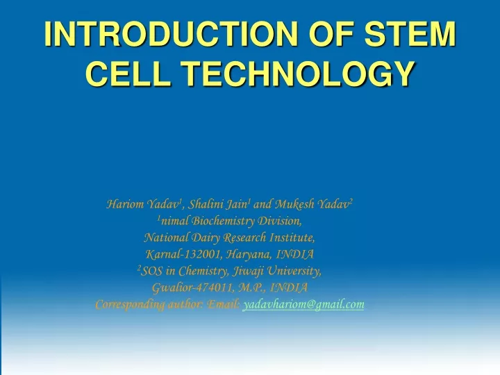 introduction of stem cell technology