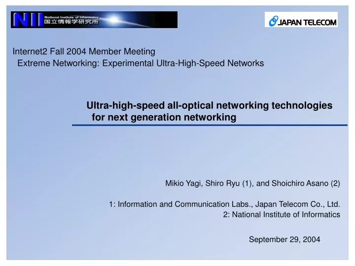 ultra high speed all optical networking technologies for next generation networking
