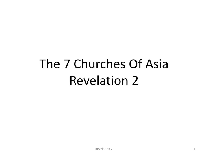 the 7 churches of asia revelation 2