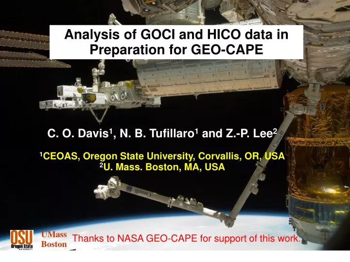 analysis of goci and hico data in preparation