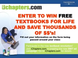 Participate in the new  textbook revolution!