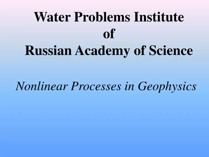 water problems institute of russian academy of science