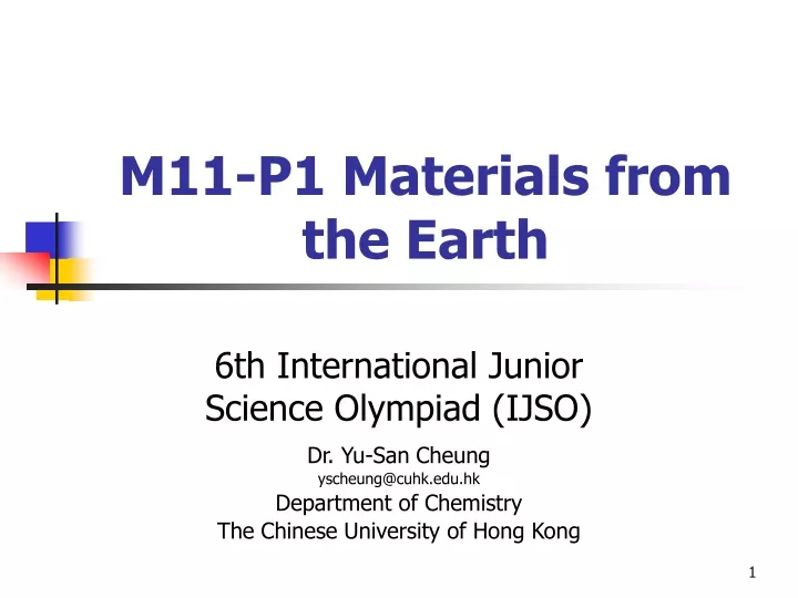 m11 p1 materials from the earth