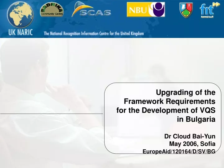 upgrading of the framework requirements