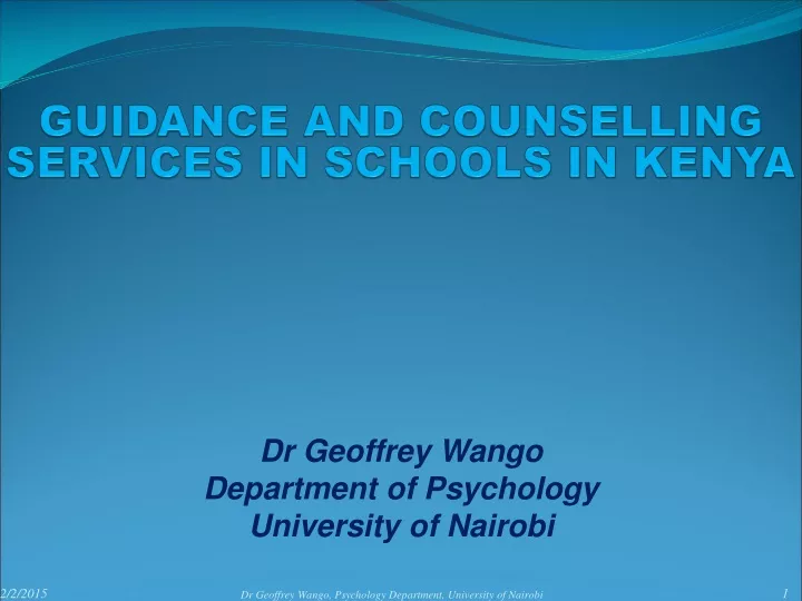 guidance and counselling services in schools
