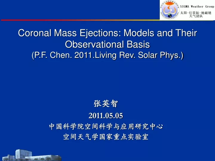 coronal mass ejections models and their