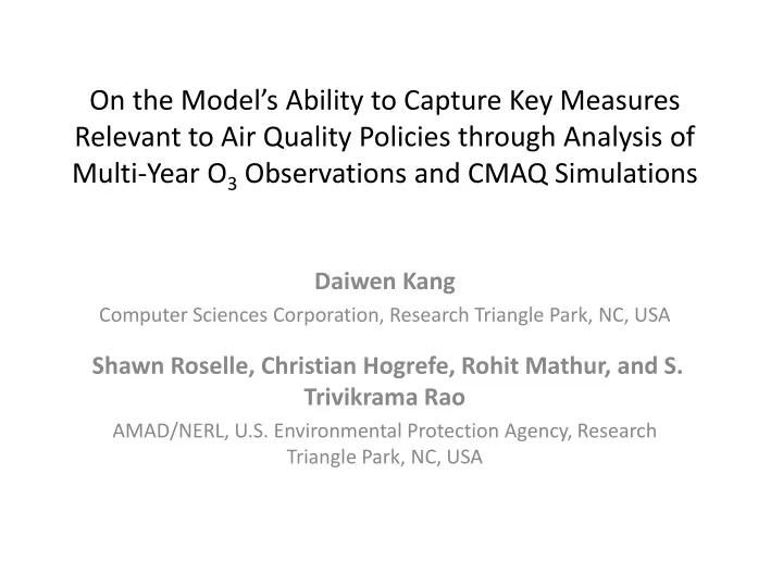 on the model s ability to capture key measures