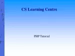 CS Learning Centre - slide 1