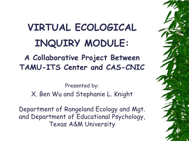 virtual ecological inquiry module a collaborative