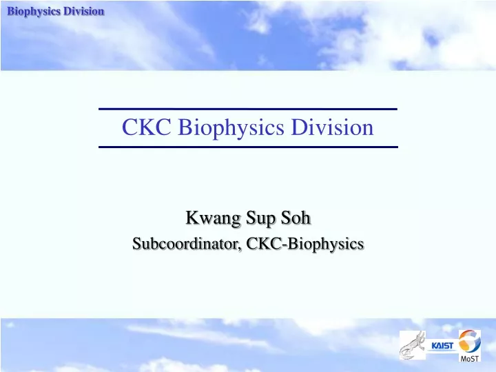 ckc biophysics division
