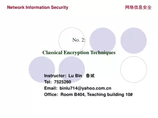 Network Information Security                                                网络信息安全
