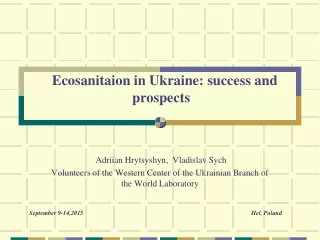 Ecosanitaion in Ukraine :  success and prospects