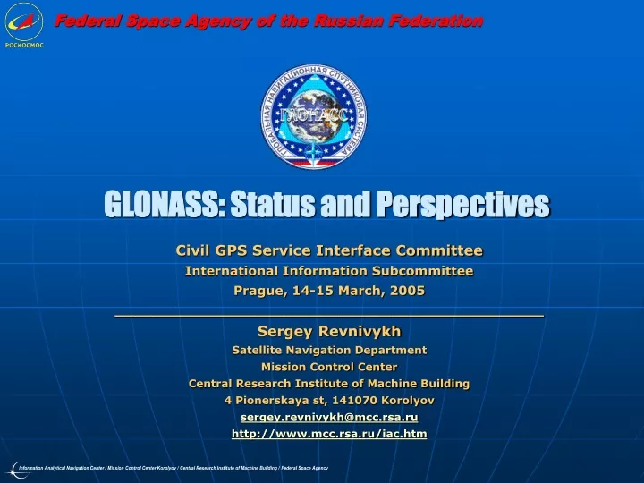 glonass status and perspectives