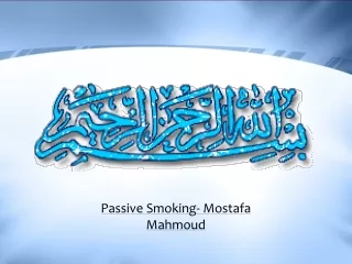 Passive Smoking- Mostafa Mahmoud