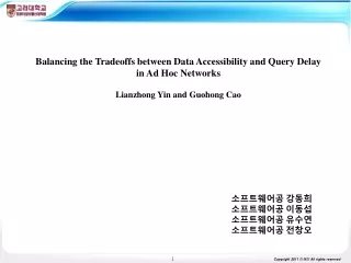 Balancing the Tradeoffs between Data Accessibility and Query Delay  in Ad Hoc  Networks