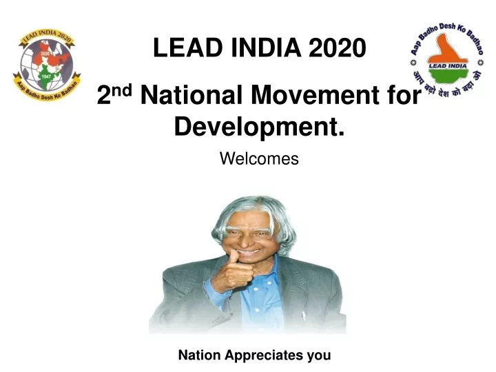 lead india 2020 2 nd national movement