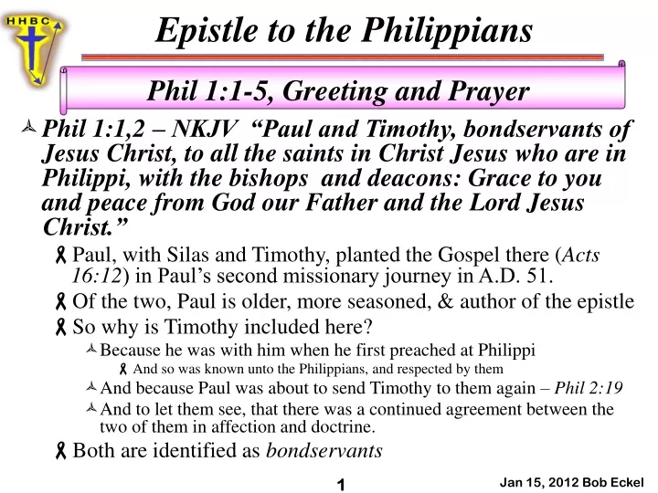 epistle to the philippians