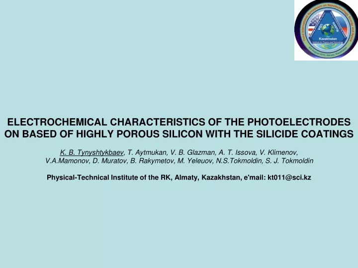 electrochemical haracteristics