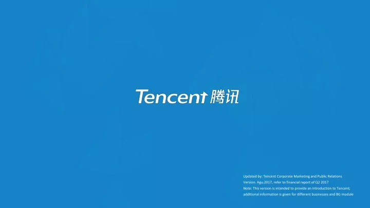 updated by tencent corporate marketing and public