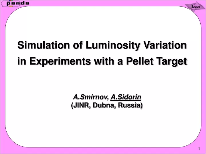 simulation of luminosity variation in experiments