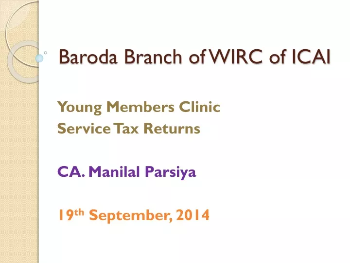 baroda branch of wirc of icai