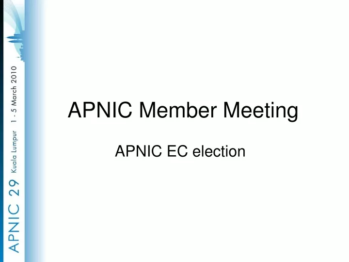 apnic member meeting