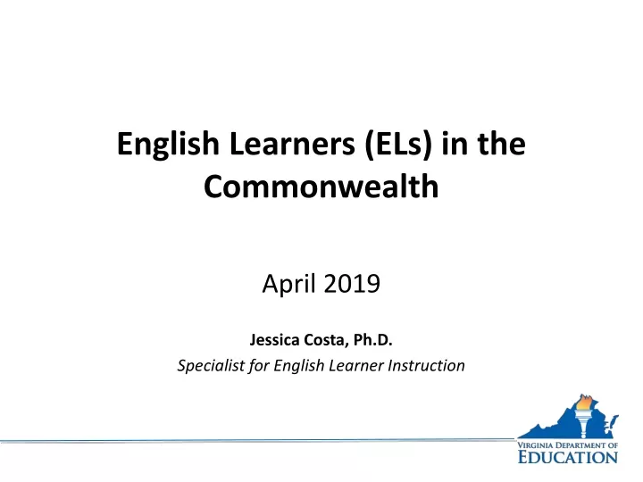 english learners els in the commonwealth