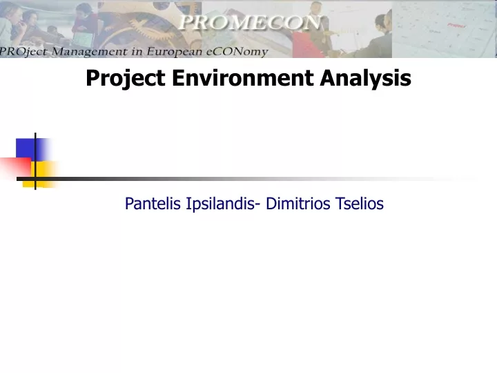 project environment analysis