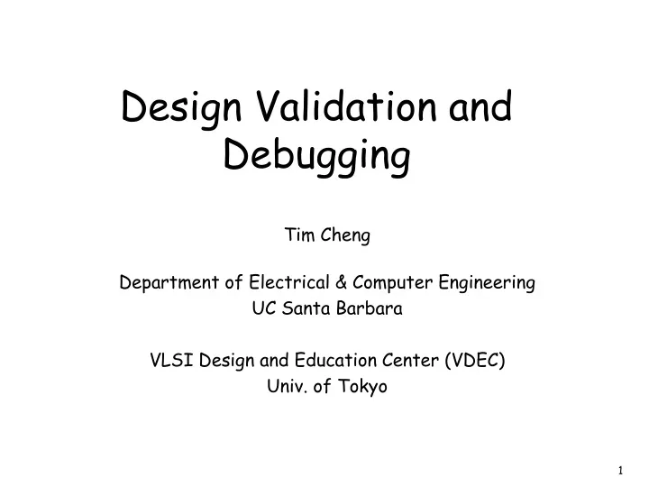 design validation and debugging