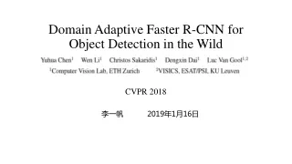 Domain Adaptive Faster R-CNN for Object Detection in the Wild