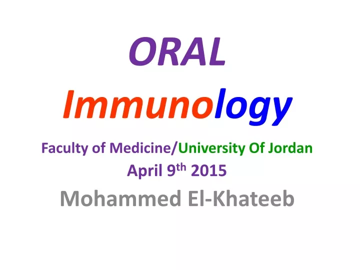 oral immuno logy