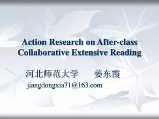 Action Research on After-class Collaborative Extensive Reading
