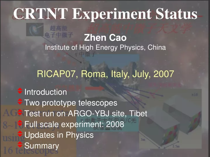 crtnt experiment status